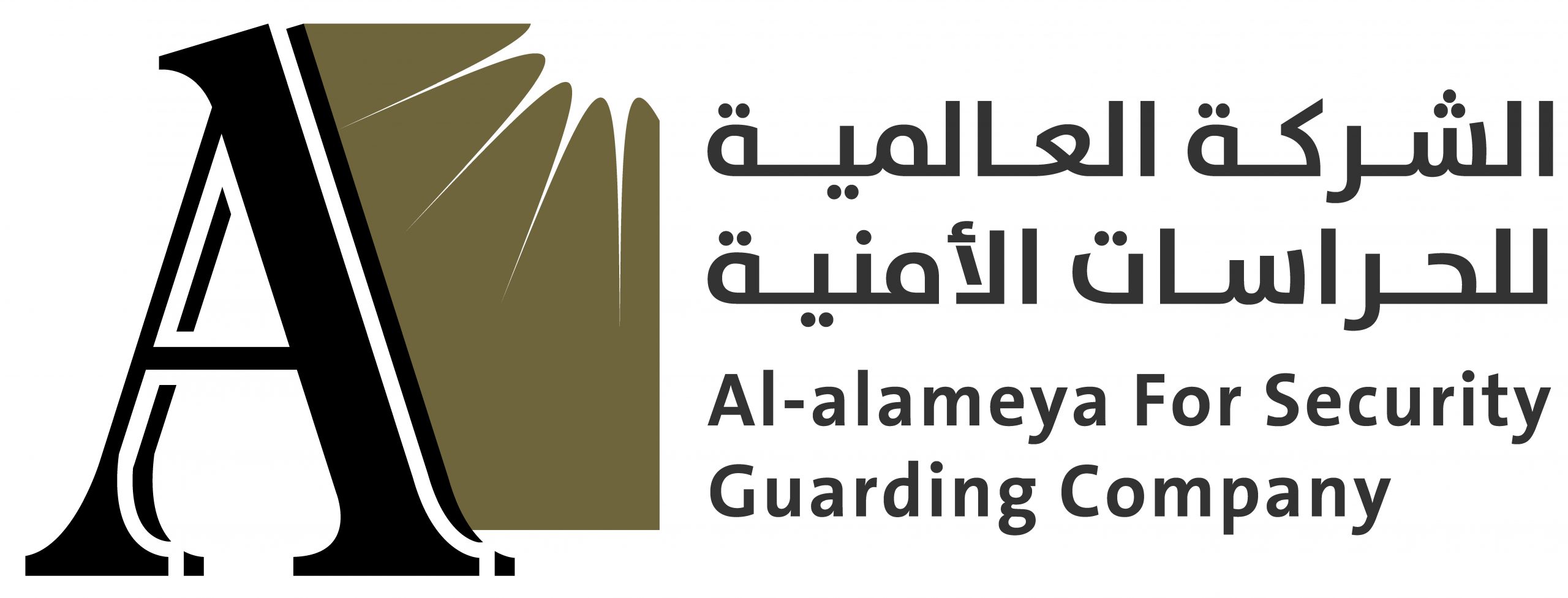 Alalameya Group